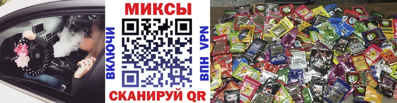 Купить закладки  Топки  БУТИРАТ 1.4BDO 