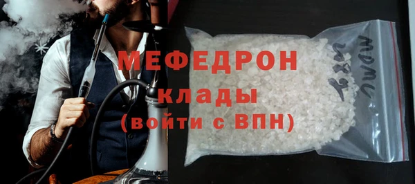синтетический гашиш Дмитровск