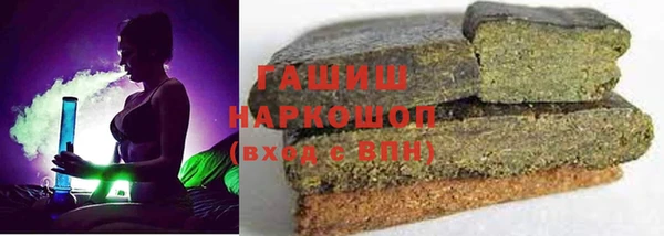 кокаин колумбия Гусь-Хрустальный