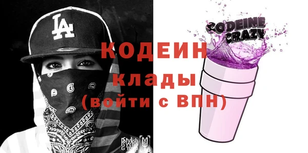 а пвп мука Гусев