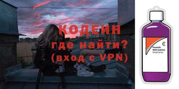 метамфетамин Дмитриев