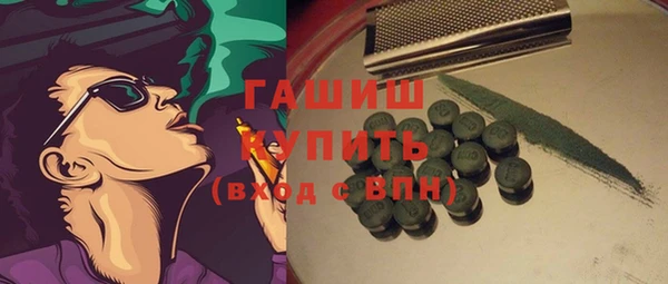 метамфетамин Дмитриев