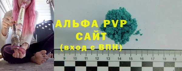 кокаин колумбия Гусь-Хрустальный