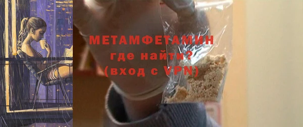 синтетический гашиш Дмитровск