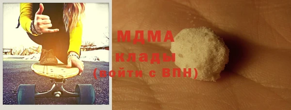 метамфетамин Дмитриев