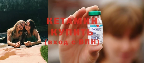 кокаин колумбия Гусь-Хрустальный