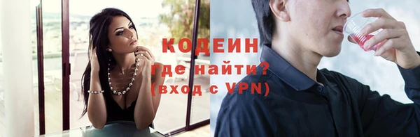 а пвп мука Дмитров