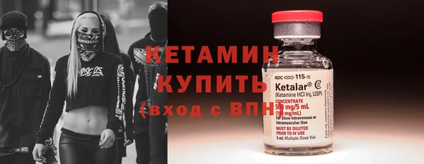 метамфетамин Дмитриев