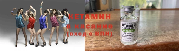 а пвп мука Гусев