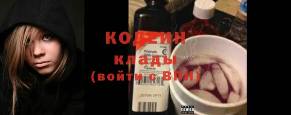 а пвп мука Гусев