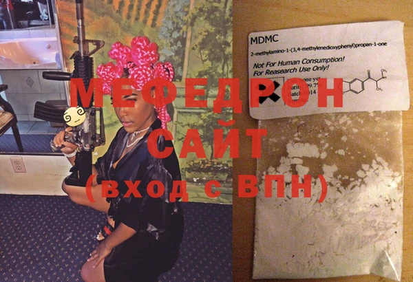 синтетический гашиш Дмитровск
