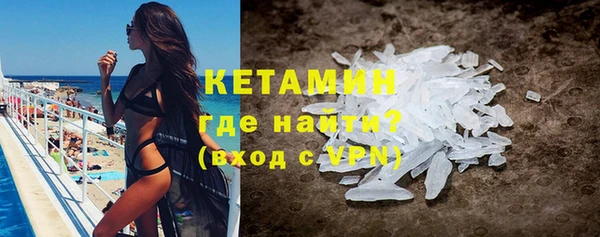 кокаин колумбия Гусь-Хрустальный