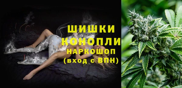 а пвп мука Дмитров