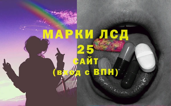а пвп мука Гусев