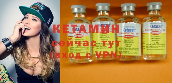 метамфетамин Дмитриев