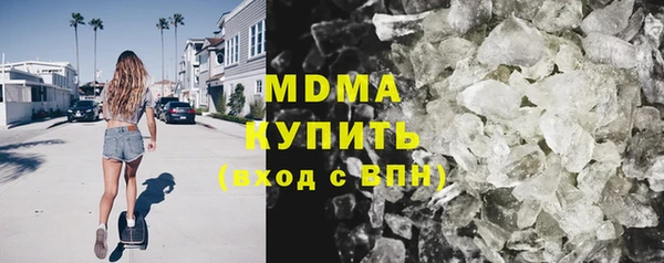 а пвп мука Гусев