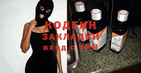метамфетамин Дмитриев