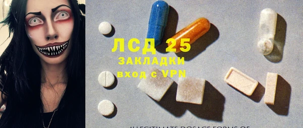 а пвп мука Дмитров