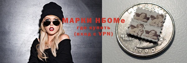 а пвп мука Дмитров